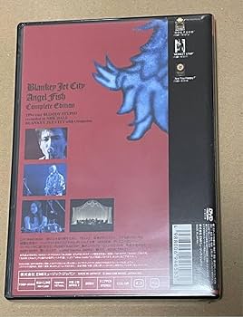 新品未開封 DVD Blankey Jet City Angel Fish 新品未開封 DVD Blankey Jet City Angel Fish